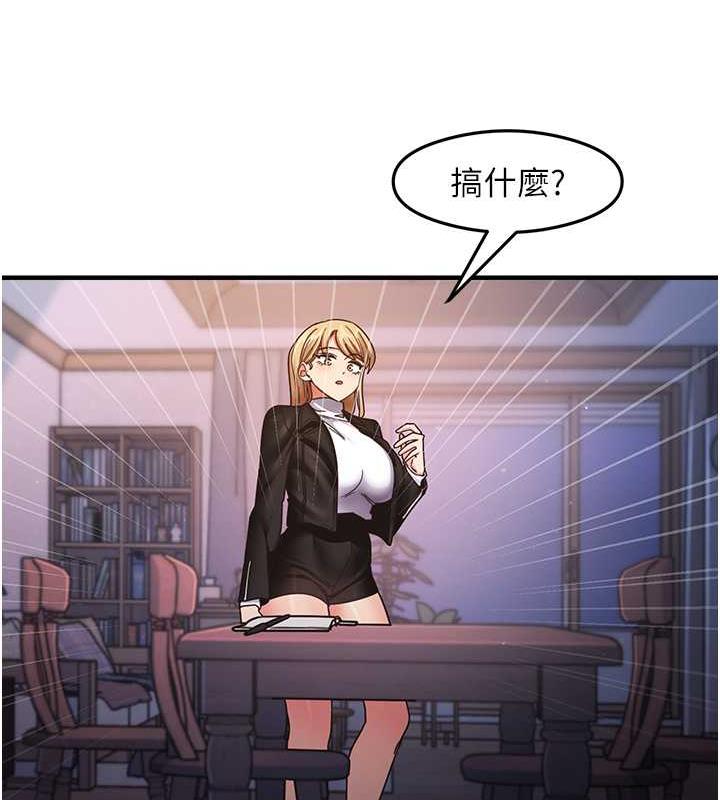 [韩国漫画] 尻试之神学习法 剧情,女教师,青年#[145P]-78