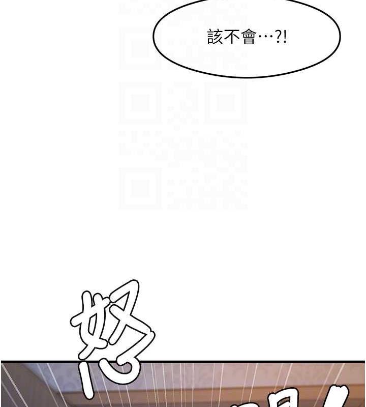 [韩国漫画] 尻试之神学习法 剧情,女教师,青年#[145P]-82