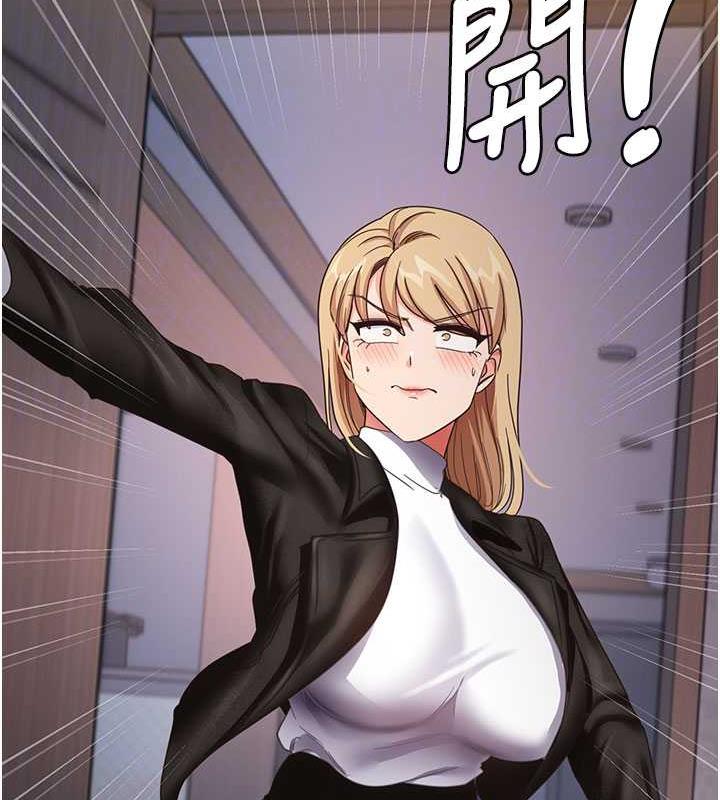 [韩国漫画] 尻试之神学习法 剧情,女教师,青年#[145P]-83