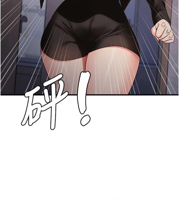 [韩国漫画] 尻试之神学习法 剧情,女教师,青年#[145P]-84