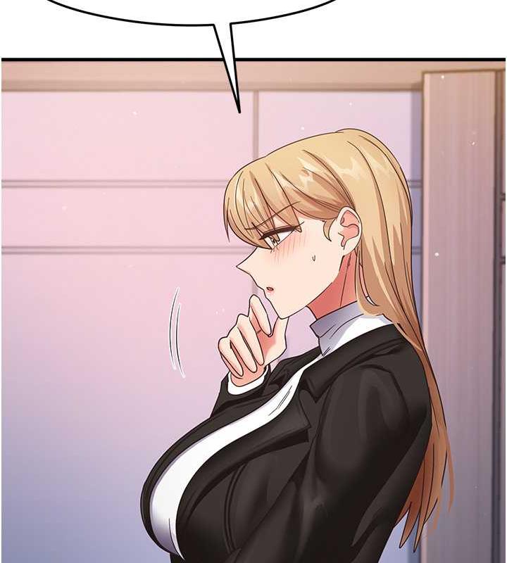 [韩国漫画] 尻试之神学习法 剧情,女教师,青年#[145P]-89