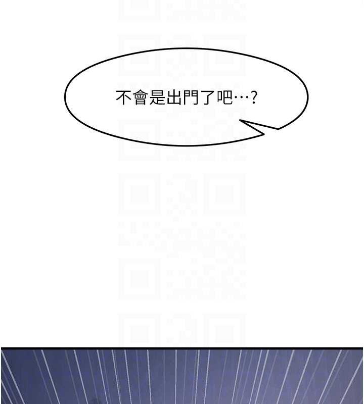 [韩国漫画] 尻试之神学习法 剧情,女教师,青年#[145P]-93