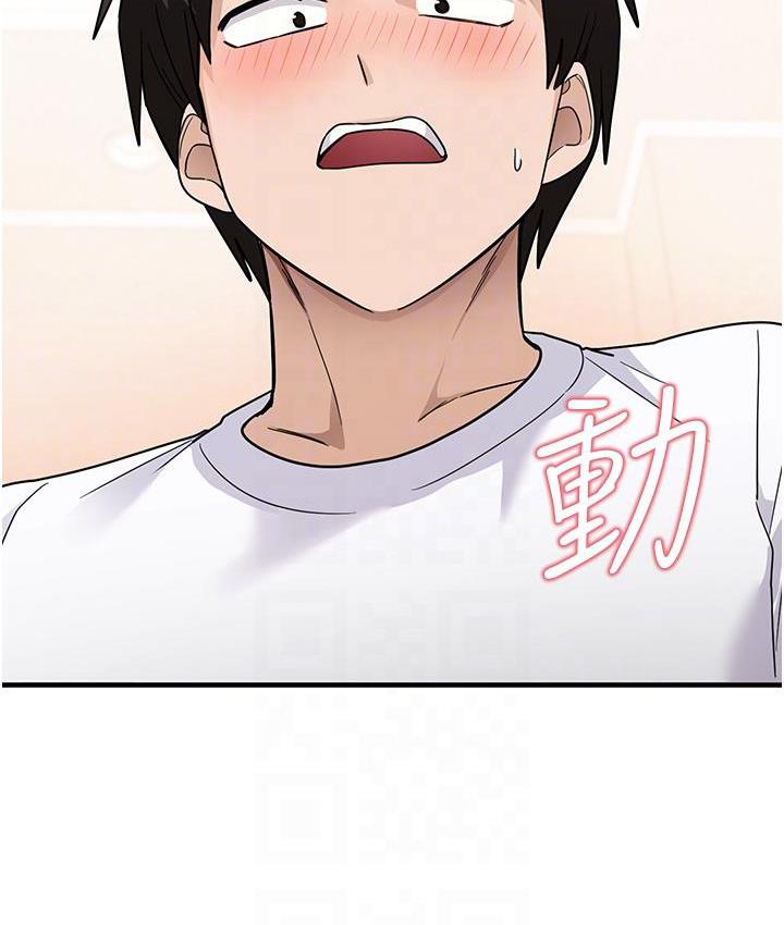 [韩国漫画] 尻试之神学习法 剧情,女教师,青年#[178P]-122