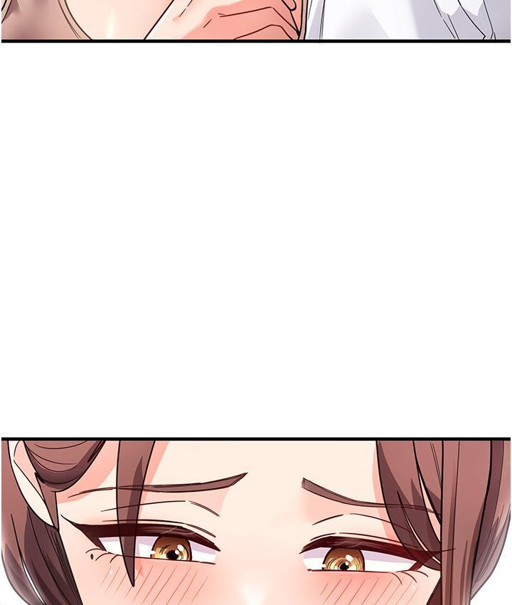 [韩国漫画] 尻试之神学习法 剧情,女教师,青年#[178P]-125