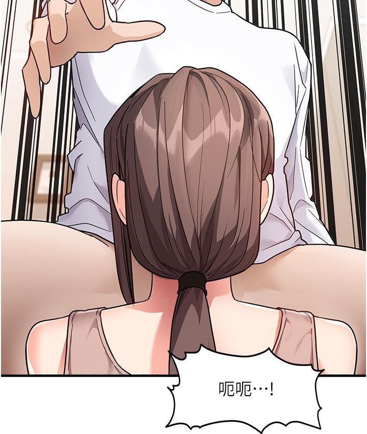 [韩国漫画] 尻试之神学习法 剧情,女教师,青年#[178P]-131