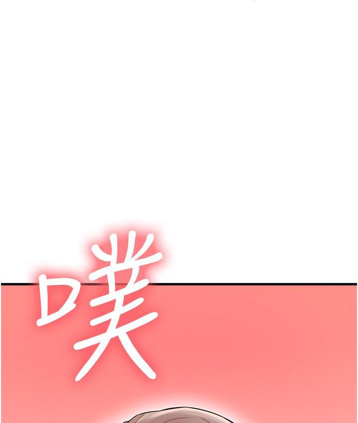 [韩国漫画] 尻试之神学习法 剧情,女教师,青年#[178P]-132