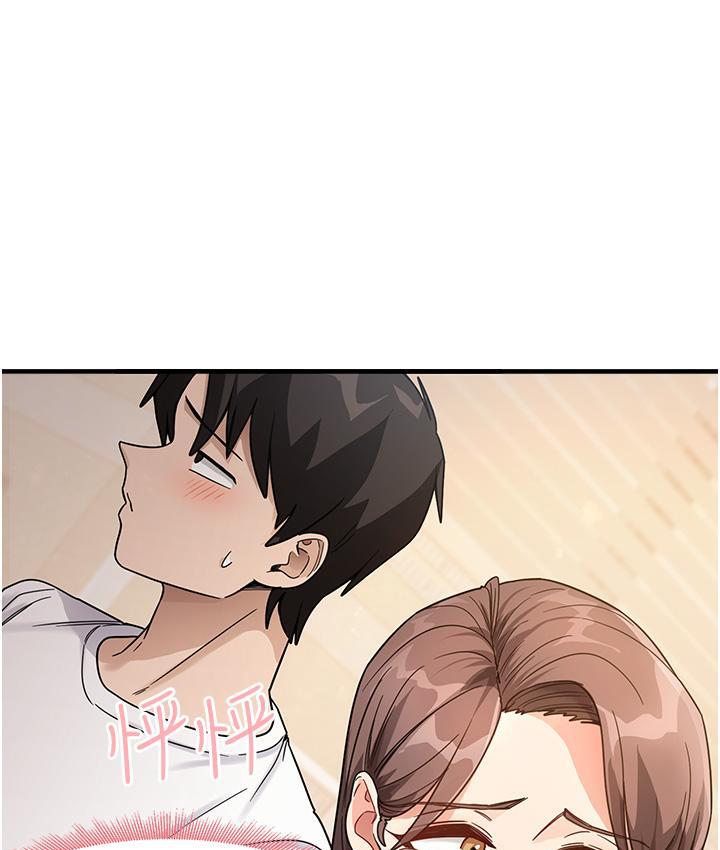 [韩国漫画] 尻试之神学习法 剧情,女教师,青年#[178P]-36