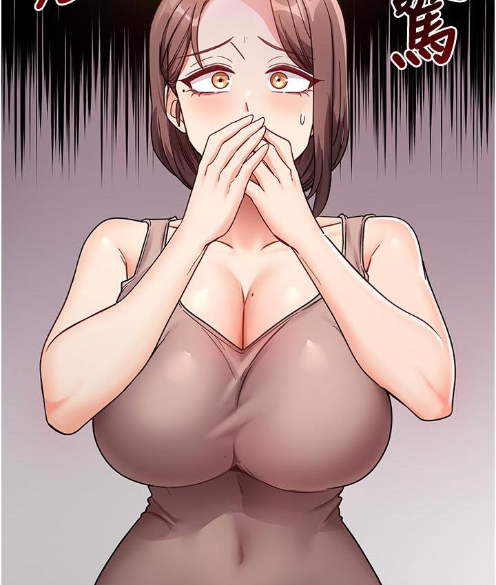 [韩国漫画] 尻试之神学习法 剧情,女教师,青年#[178P]-56