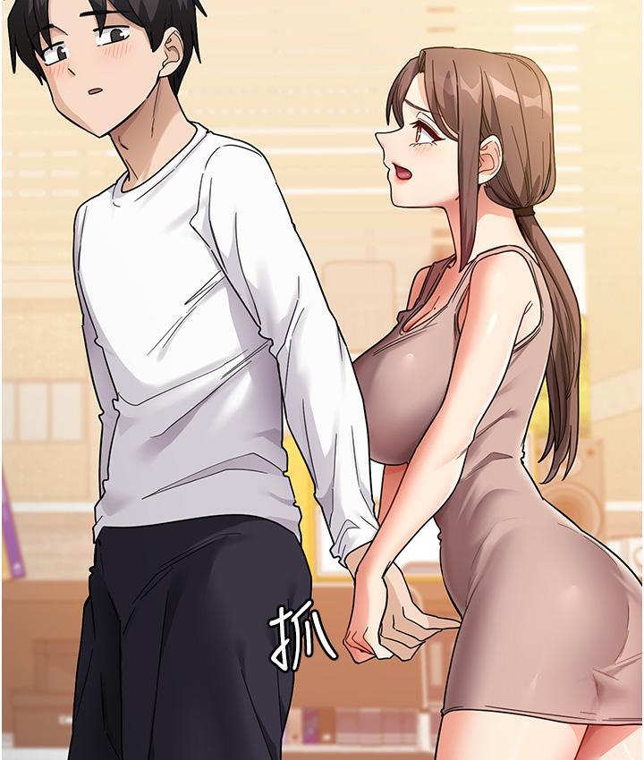 [韩国漫画] 尻试之神学习法 剧情,女教师,青年#[178P]-70