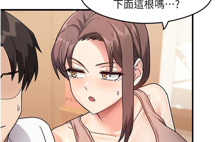 [韩国漫画] 尻试之神学习法 剧情,女教师,青年#[178P]-8