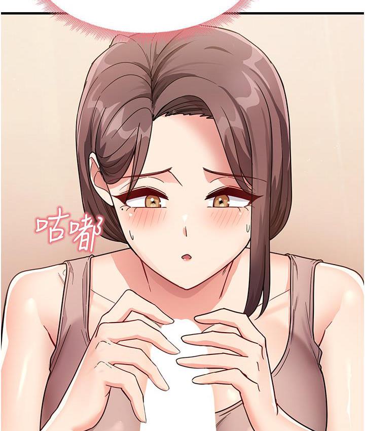 [韩国漫画] 尻试之神学习法 剧情,女教师,青年#[178P]-82