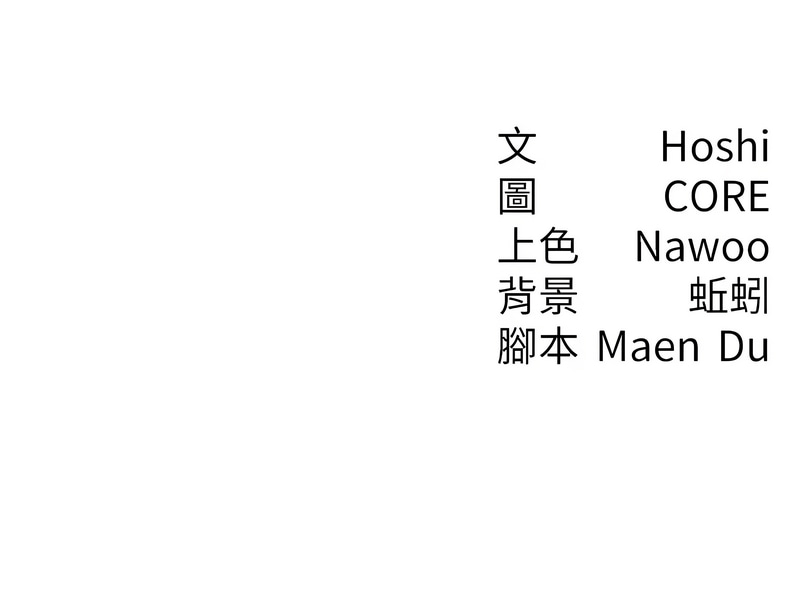 [韩国漫画] 尻试之神学习法 剧情,女教师,青年#[15P]-15