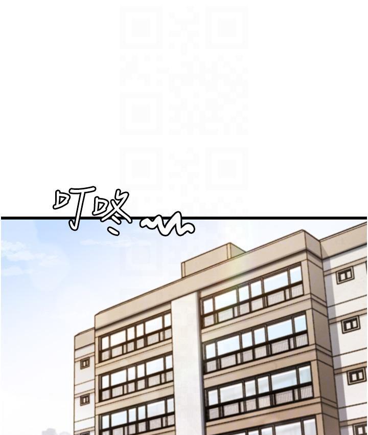 [韩国漫画] 尻试之神学习法 剧情,女教师,青年#[180P]-100