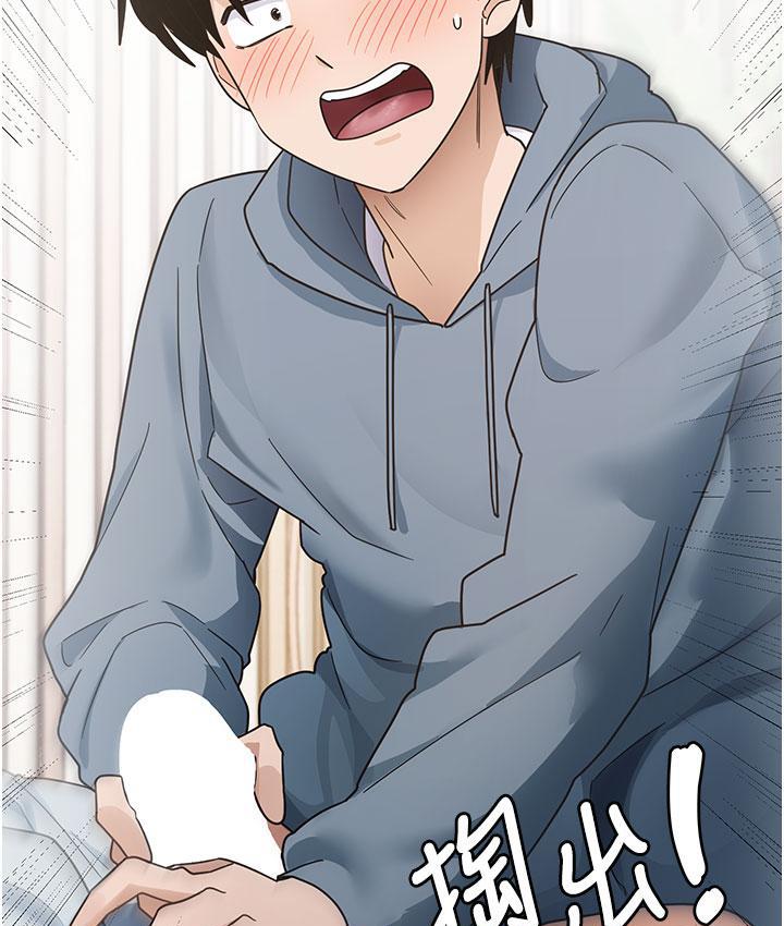 [韩国漫画] 尻试之神学习法 剧情,女教师,青年#[180P]-178