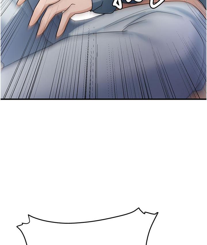 [韩国漫画] 尻试之神学习法 剧情,女教师,青年#[180P]-179