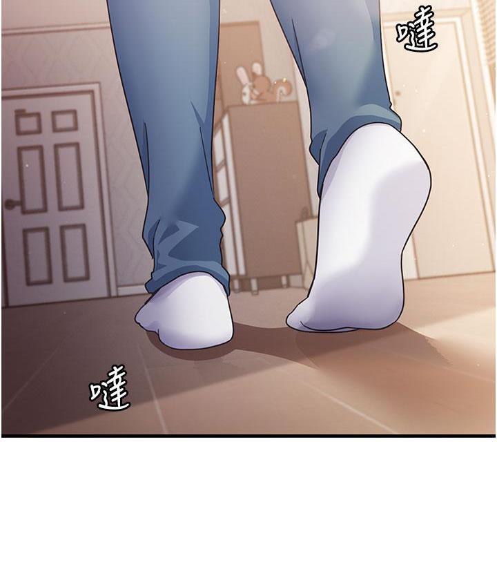 [韩国漫画] 尻试之神学习法 剧情,女教师,青年#[180P]-18