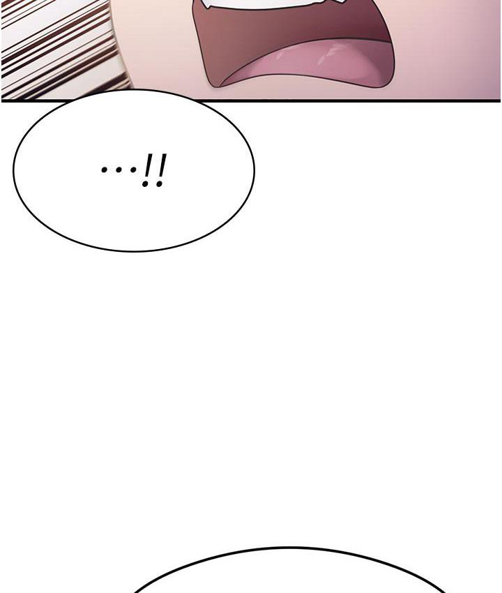 [韩国漫画] 尻试之神学习法 剧情,女教师,青年#[180P]-38