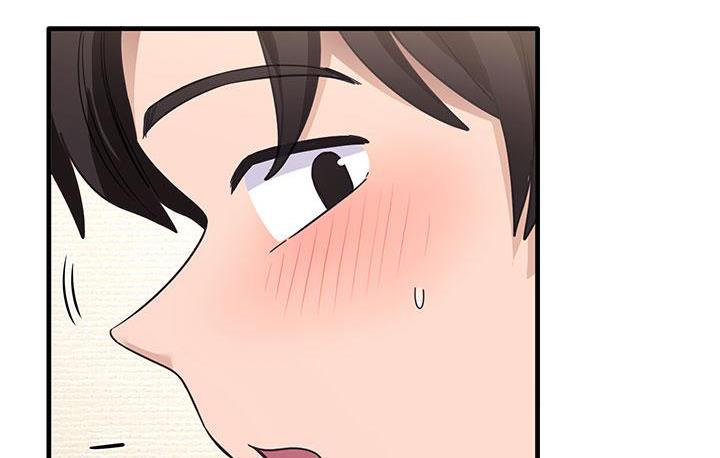 [韩国漫画] 尻试之神学习法 剧情,女教师,青年#[180P]-43