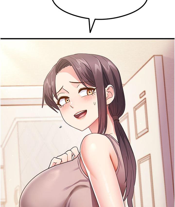 [韩国漫画] 尻试之神学习法 剧情,女教师,青年#[180P]-45