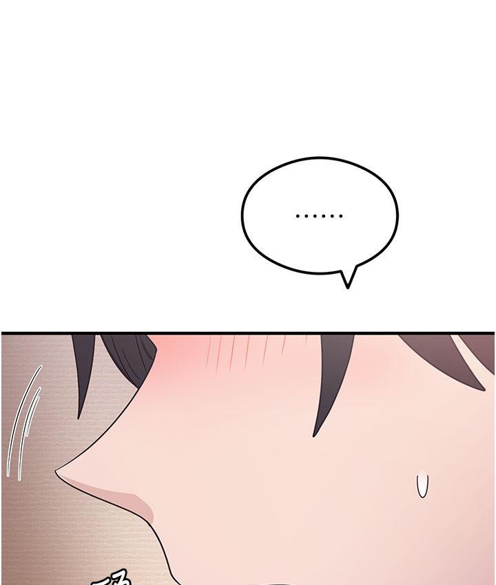 [韩国漫画] 尻试之神学习法 剧情,女教师,青年#[180P]-49