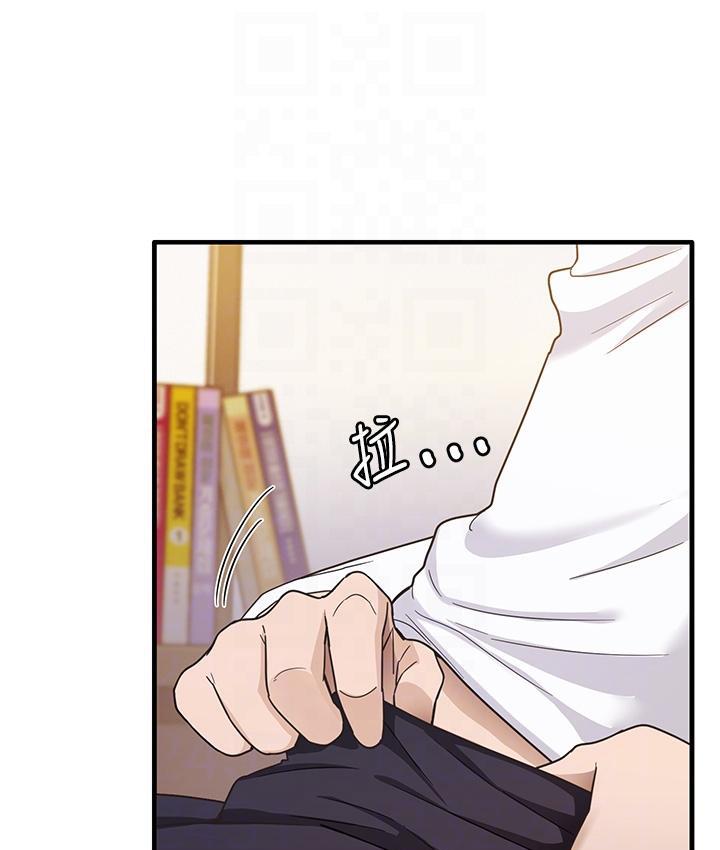 [韩国漫画] 尻试之神学习法 剧情,女教师,青年#[180P]-86