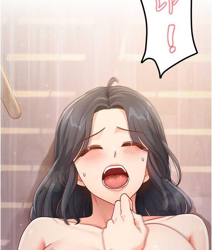 [韩国漫画] 尻试之神学习法 剧情,女教师,青年#[161P]-157