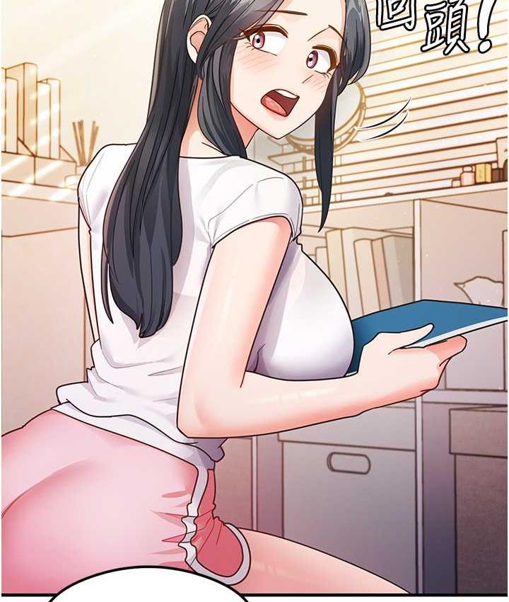 [韩国漫画] 尻试之神学习法 剧情,女教师,青年#[161P]-2