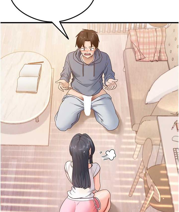 [韩国漫画] 尻试之神学习法 剧情,女教师,青年#[161P]-22