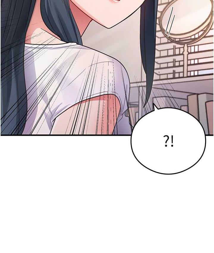 [韩国漫画] 尻试之神学习法 剧情,女教师,青年#[161P]-5