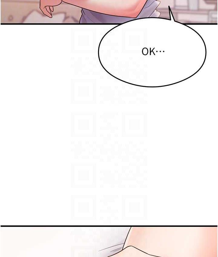 [韩国漫画] 尻试之神学习法 剧情,女教师,青年#[161P]-58