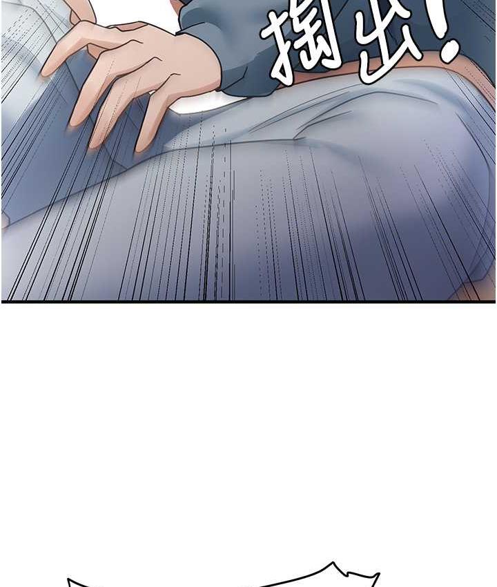 [韩国漫画] 尻试之神学习法 剧情,女教师,青年#[161P]-8