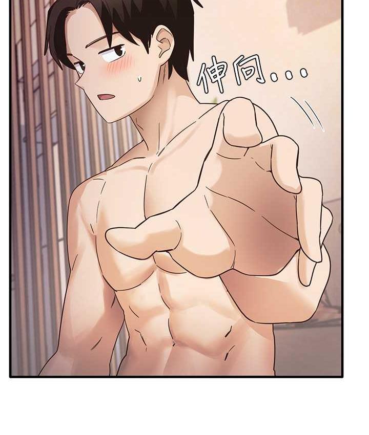 [韩国漫画] 尻试之神学习法 剧情,女教师,青年#[161P]-85