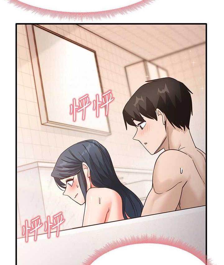 [韩国漫画] 尻试之神学习法 剧情,女教师,青年#[165P]-100