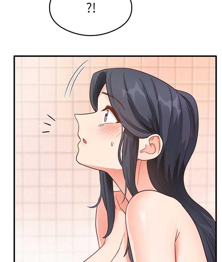 [韩国漫画] 尻试之神学习法 剧情,女教师,青年#[165P]-111