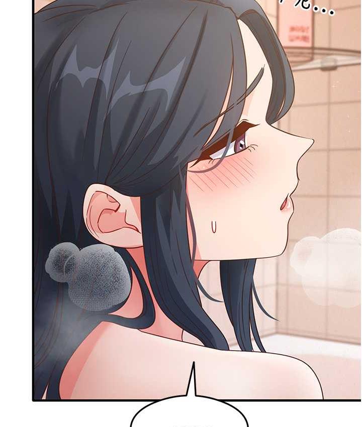 [韩国漫画] 尻试之神学习法 剧情,女教师,青年#[165P]-157