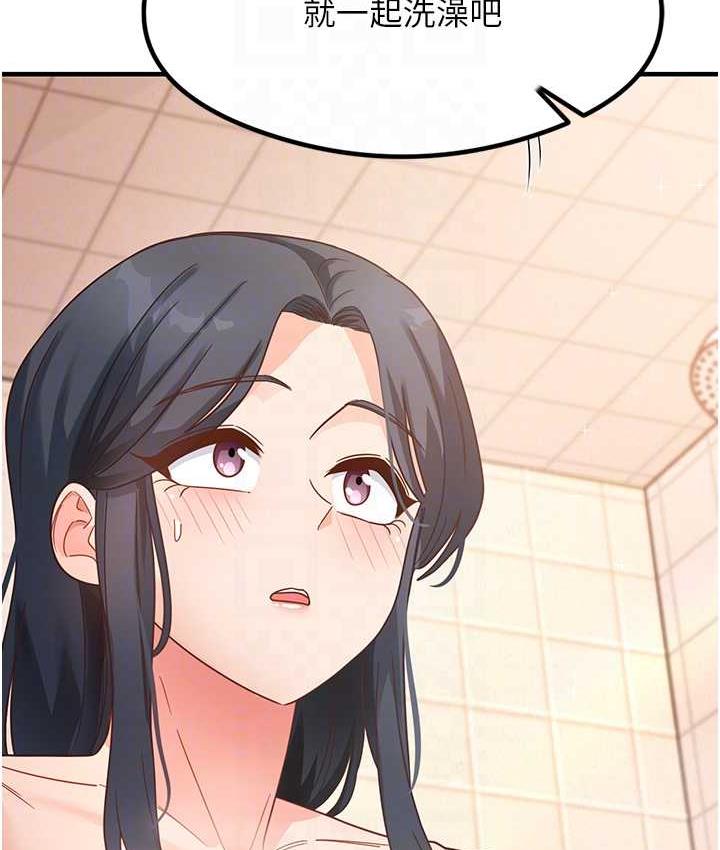 [韩国漫画] 尻试之神学习法 剧情,女教师,青年#[165P]-95