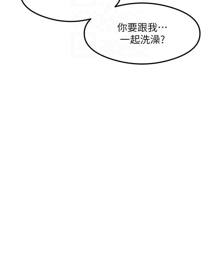 [韩国漫画] 尻试之神学习法 剧情,女教师,青年#[165P]-97
