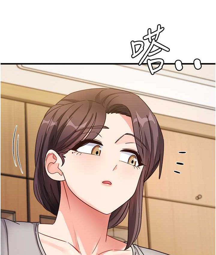 [韩国漫画] 尻试之神学习法 剧情,女教师,青年#[153P]-136