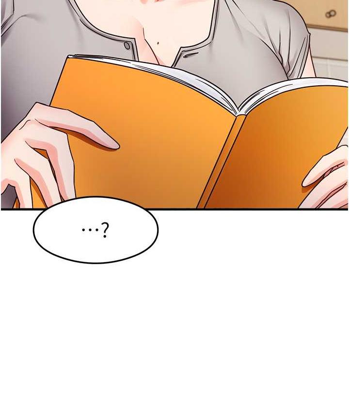 [韩国漫画] 尻试之神学习法 剧情,女教师,青年#[153P]-137