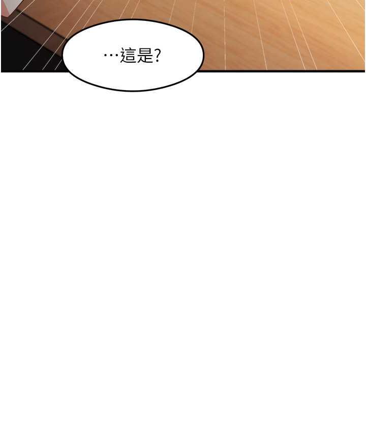 [韩国漫画] 尻试之神学习法 剧情,女教师,青年#[153P]-139