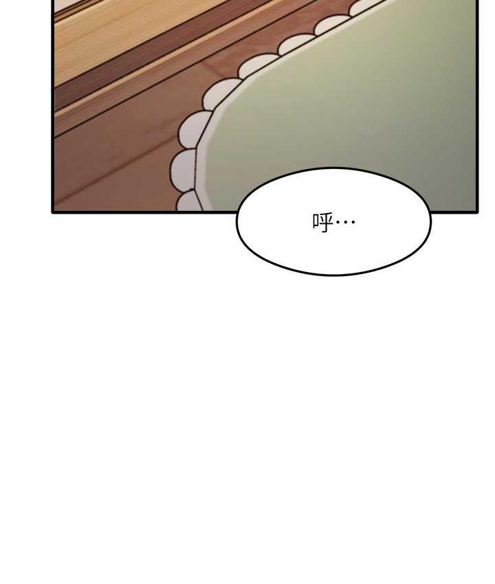 [韩国漫画] 尻试之神学习法 剧情,女教师,青年#[153P]-141