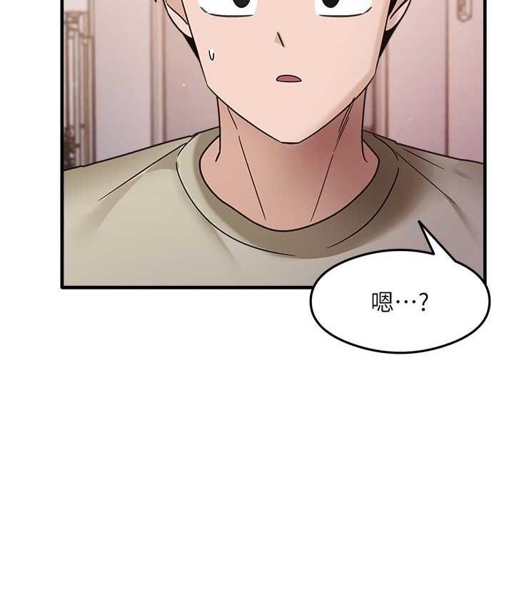 [韩国漫画] 尻试之神学习法 剧情,女教师,青年#[153P]-145