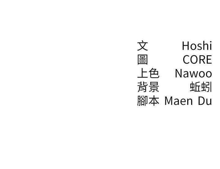 [韩国漫画] 尻试之神学习法 剧情,女教师,青年#[153P]-153