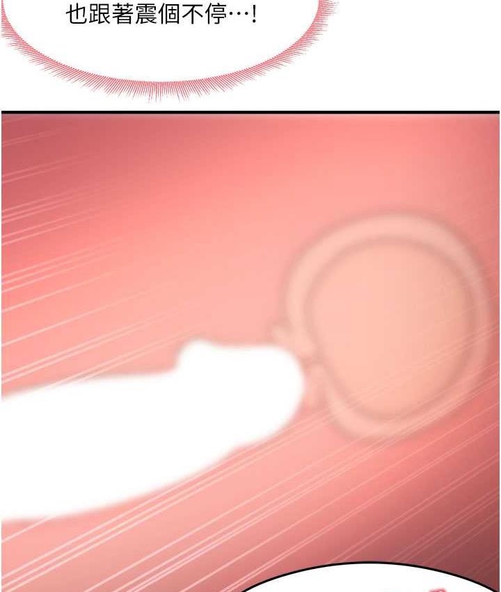 [韩国漫画] 尻试之神学习法 剧情,女教师,青年#[153P]-27