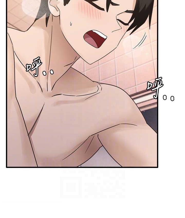 [韩国漫画] 尻试之神学习法 剧情,女教师,青年#[153P]-46