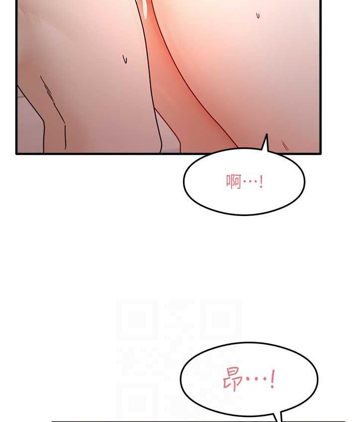[韩国漫画] 尻试之神学习法 剧情,女教师,青年#[153P]-82
