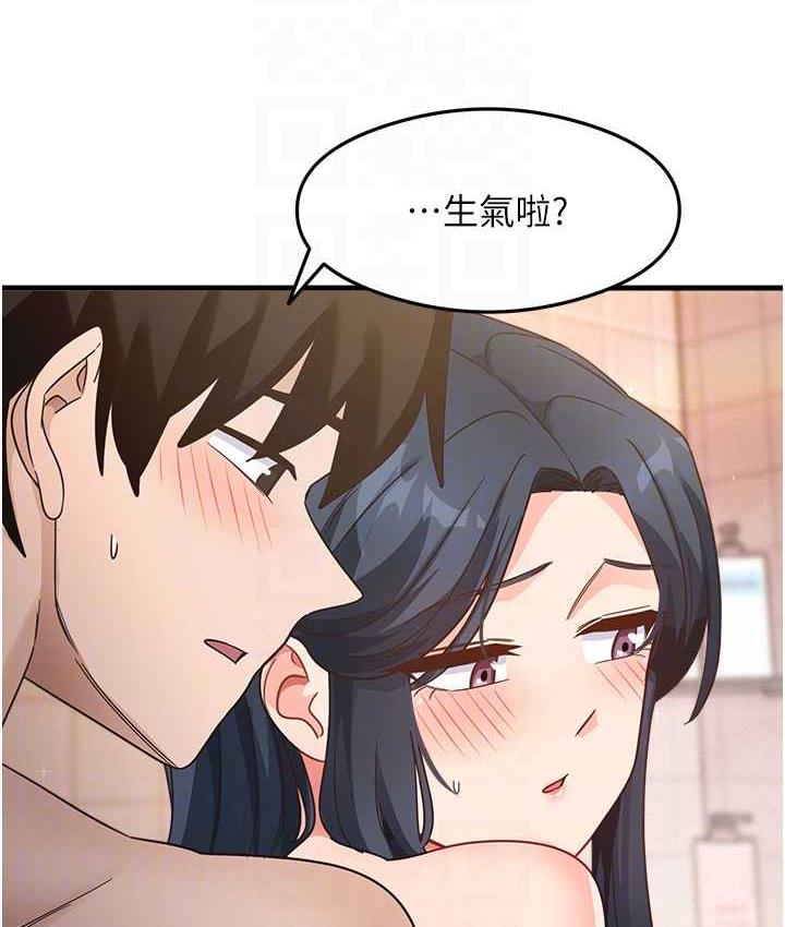 [韩国漫画] 尻试之神学习法 剧情,女教师,青年#[153P]-88