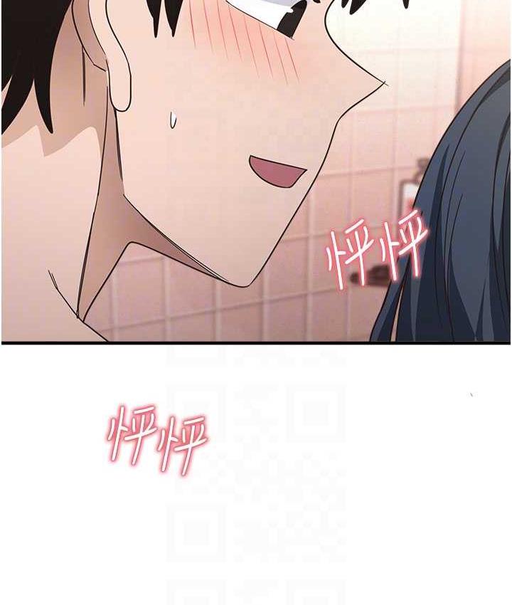 [韩国漫画] 尻试之神学习法 剧情,女教师,青年#[153P]-95