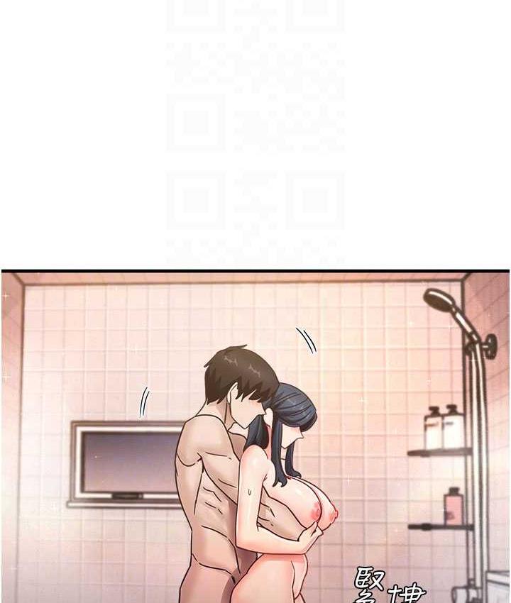 [韩国漫画] 尻试之神学习法 剧情,女教师,青年#[153P]-96