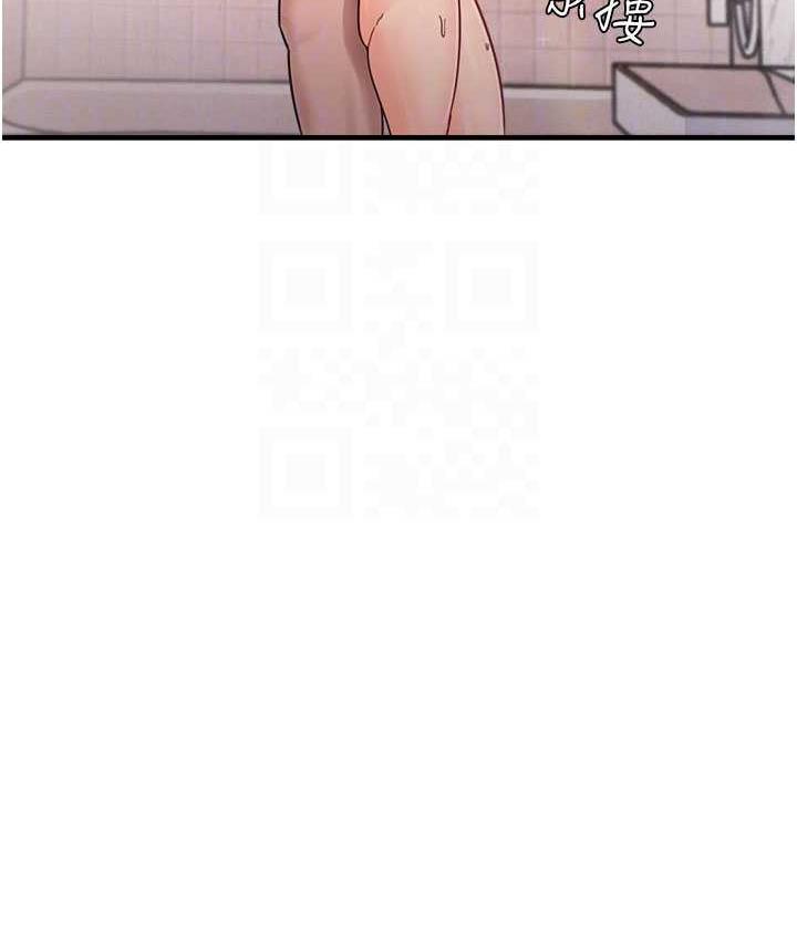 [韩国漫画] 尻试之神学习法 剧情,女教师,青年#[153P]-97